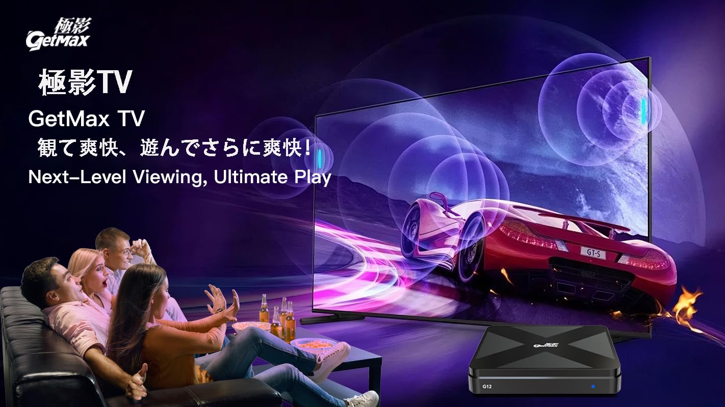 Amazon.co.jp: 極影 get max G12 getmax g12 get max g12 WiFi6